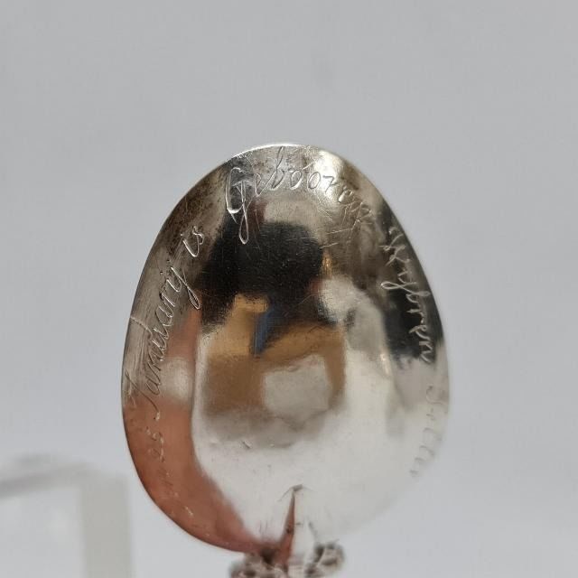 1771 den 25 januarij is geboren Wijbren Jelles 1771 den 25 januarij is geboren Wijbren Jelles