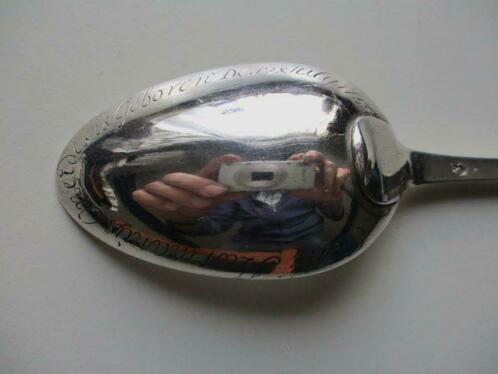 Oene Harmanus Oneides is geboren de 12 july 1754 Oene Harmanus Oneides is geboren de 12 july 1754