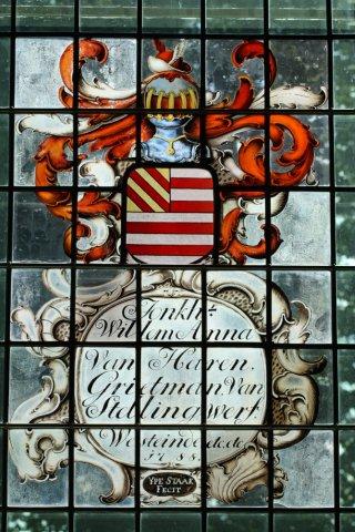 Jonkhr Willem Anna van Haren grietman van Stellingwerf westeinde etc. etc. 1788

Ype Staak fecit